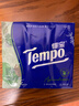 得宝（TEMPO）一博同款手帕纸 便携纸巾苹果木味4层7张 家用宿舍学生纸巾小包 【苹果木香调】 4层 7张*12包 实拍图