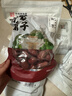 方家铺子五星新疆和田骏枣500g*2袋 2斤和田大枣特级大枣果干煲汤煮粥 实拍图
