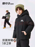 雪中飞【双面穿】儿童羽绒服冬季轻薄男女童面包服羽绒服橄榄灰绿130cm 实拍图