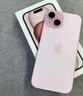 Apple/苹果【政府补贴需现场签收激活】 iPhone 15 (A3092) 128GB 粉色 支持移动联通电信5G 双卡双待 实拍图