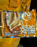 龙王恨鱼饵野战蓝鲫速攻九一八饵料拉丝粉老三样大野战腥香鲫鱼饵料配方 野钓通杀【浓腥】+高品拉丝粉 实拍图