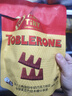 三角（Toblerone）牛奶巧克力含蜂蜜及巴旦木糖160g 儿童休闲零食出游生日礼物 实拍图