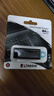 金士顿（Kingston）64GB USB3.2 Gen 1 U盘 DTX 大容量U盘 时尚设计 轻巧便携 学习办公投标电脑车载通用 实拍图