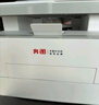 奔图（PANTUM）扛打系列D1 激光打印机家用办公  自动双面打印机 复印扫描一体机 无线大印量6000页单页3分钱 实拍图