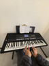 雅马哈（YAMAHA）电子琴KB309 308专业61键成人儿童考级老年初学者家用便携高级琴 KB309+Z架+全套配件 实拍图