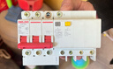 德力西电气空开断路器空气开关漏电保护器DZ47sLE 3P+N 63A 实拍图