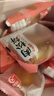 友臣（YOUCHEN）肉松饼1kg营养早餐休闲零食蛋糕面包茶点整箱年货礼盒 友臣金丝肉松饼整箱1kg 实拍图