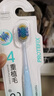 Protefix成人牙刷青少年宽头四重植毛高效去渍不伤牙龈牙刷 3支装 实拍图