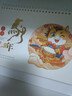 朗捷（longe）台历2026年日历马年月历大格子书写计划本式年历简约办公桌面日历摆件桌历定制 吉祥马年（2026年） 实拍图