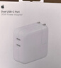 Apple/苹果 35W双口充电器-竖向 type-c充电器苹果充电头多口充电器原装 苹果17充电器平板笔记本充电器 实拍图