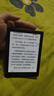 掌阅（iReader）Light4 Turbo 6英寸智能阅读本电子书阅读器 墨水屏电纸书AI平板电脑学习看漫 便携笔记本 沉墨 实拍图