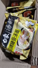 白象方便面汤好喝10口味可选整箱24袋泡面袋装免煮速食夜宵老母鸡汤面 【24包整箱】老母鸡汤+招牌猪骨 实拍图
