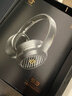 漫步者（EDIFIER）STAX SPIRIT S3 头戴式平板蓝牙耳机 HIFI耳机 耳机 适用苹果华为小米 黑色 实拍图