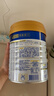 美素佳儿（Friso）皇家幼儿配方奶粉 3段（1-3岁幼儿适用）800g*6 乳铁蛋白(新国标) 实拍图