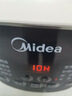 美的（Midea）电蒸锅电煮锅电火锅 蒸锅电蒸锅多功能锅家用蒸包子锅电热锅多用途锅24小时预约双层蒸笼ZGC262388 实拍图