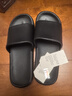 京东京造【抗菌皮纹拖】eva软弹家居防臭浴室新款拖鞋男士 黑色42-43 实拍图