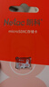 朗科（Netac）128GB TF（MicroSD）存储卡 A1 U3 4K 适配小米监控摄像头&行车记录仪内存卡 专业监控pro版 实拍图