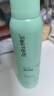 Spes诗裴丝高颅顶神器持久控油蓬松水去油免洗干发喷雾柚香150ml*2支 实拍图