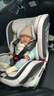法雷曼儿童安全座椅汽车用0-12岁360度旋转婴儿宝宝车载坐躺i-Size认证 魔力灰pro【钢骨架+支撑腿】 实拍图