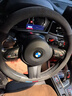 S.CHUANG汽车方向盘套冬季毛绒翻毛冬天超薄四季适用防滑吸汗车把套D圆型 【圆形】宝马5系3系1系X1X3X5 530 实拍图