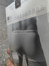 Calvin KleinCK 男士棉质平角内裤套装套盒 3条装 LV00NB4389 VWS绿/蓝/花色 S 实拍图