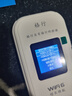 格行随身wifi官方正品4000毫安2025新款移动便携式无线WiFi免插卡车载路由器wifi6无线网卡非无限流量 升级款【4000毫安超长续航】免费试用+送礼包 实拍图
