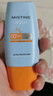 Mistine蜜丝婷防晒霜小黄帽40ml防水防汗紫外线高倍SPF50+圣诞礼物 实拍图