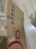 小米同厂浴霸集成吊顶三核双风暖三电机LED灯排气扇照明一体 双核单暖全 铝机身琴键开关 300×600集成吊顶通用 实拍图