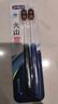 舒客宽头火山炭能牙刷4支装去异味软毛偏硬抑菌率99.9%新老随机 实拍图