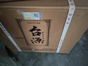 茅台 台源 酱香型白酒 53度 500ml*6整箱 新老包装随机 口粮酒推荐 实拍图