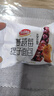 达利园蔓越莓提子面包320g点心网红零食小吃营养早餐办公室食品 实拍图