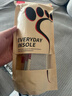 南极人5双装防臭鞋垫男吸汗除臭皮鞋鞋垫子抗菌透气女军训运动不闷脚46 实拍图
