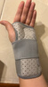CRALVKOIN日本品牌医用腕关节固定支具腕部骨折腱鞘炎护腕手腕拉伤韧带损伤 实拍图