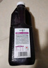 味全【孟子义同款】每日C葡萄汁 1600ml 100%果汁 冷藏果蔬汁饮料  实拍图