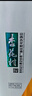 杏花村汾酒 鲲鹏有志 清香型白酒 53度 475mL 单瓶 礼盒酒 送礼宴请 实拍图