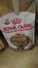 皇家猫粮10kg英短猫粮成猫粮布偶美短波斯虎斑蓝猫专用全价猫粮通用粮 BS34英国短毛猫成猫猫粮2kg 实拍图