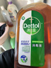 滴露消毒液衣物除菌液洗衣消毒水1.8L杀菌除螨家居衣物除菌甲流H3N2 实拍图