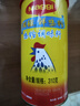 美极（Maggi）MAGGI/美极 鸡精 鲜鸡粉 煲汤烹饪 易溶解 310g 雀巢出品 实拍图