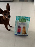 麦富迪狗粮 藻趣儿狗粮成犬粮牛肉螺旋藻 均衡营养2.5kg 实拍图