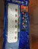 突破插座分控过载保护插排新国标防护门插座/插线板/插排/排插/接线板/拖线板 T6K6(1m8) 实拍图