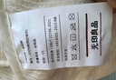 无印良品100%新疆棉花被子棉絮盖被棉花胎双人春秋四季棉被芯5斤200x230cm 实拍图