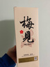 梅见原果轻熟青梅酒 750ml 单瓶装 12度微醺果酒送礼热门商品 实拍图