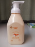 花肌氏儿童洗发沐浴露二合一婴幼儿宝宝专用洗护男童女童温和沐浴洗发水 实拍图