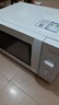 美的（Midea）快捷微波炉 家用小型 360°转盘加热 旋钮操控 易洁内胆（M1-L213B） 实拍图