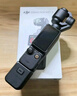 大疆 DJI Osmo Pocket 3 全能套装 一英寸口袋云台相机 OP灵眸手持数码相机 旅游vlog 便携美颜摄像 实拍图