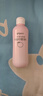 贝亲（Pigeon）桃子水  婴儿爽身露 四季通用 200ml  *2 实拍图
