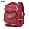 卡拉羊【新年礼物】书包小学生1-3-6年级减负防下坠儿童护脊防泼水背包 大号（新年送礼推荐）波尔多红 实拍图