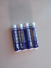 双鹿7号碳性电池4粒装 适用于儿童玩具/空调遥控器/鼠标键盘/R03/AAA电池【一件包邮】 实拍图