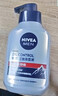 妮维雅（NIVEA）男士控油祛痘洁面套装(控油+抗痘)洗面奶深层清洁 新旧更替 实拍图