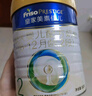 美素佳儿（Friso）皇家较大婴儿配方奶粉 2段（6-12个月）800克 乳铁蛋白 新国标 实拍图